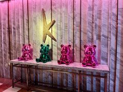 -纯K(打浦桥店)