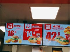 -华莱士·全鸡汉堡(五号路店)