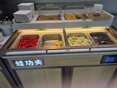 -蛙功夫(福州仓山万达店)