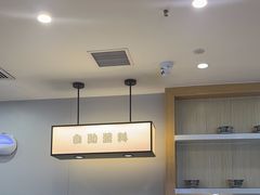 -吉野家(复兴路第二餐厅店)