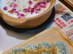 -温粥人(春晖路店)