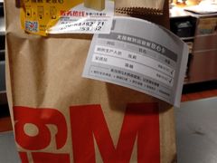 -麦当劳(东直门外大街店)