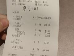 -上海老站(徐家汇店)