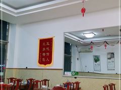 大堂-京东肉饼总店