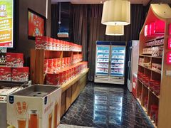 -眉州东坡(北苑华贸店)