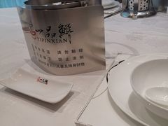 -一品鲜海鲜火锅(海信广场店)