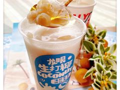-桂桂茶(大宁国际广场店)