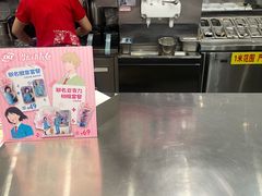 -DQ·蛋糕·冰淇淋(通州万达店)