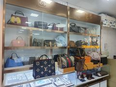 -鑫羽黄金首饰奢侈品回收鉴定