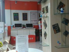 -中国联通(中心营业厅)