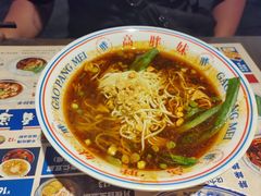 -高胖妹面庄(黄河道店)