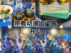 -IPSTAR·潮玩星球·主题店(上海店)