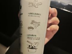 -书亦烧仙草(西宸天街店)