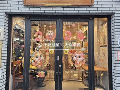 -赣南人家·头牌江西菜(劲松店)