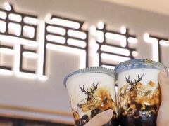 -THE ALLEY 鹿角巷(华润万象城店)