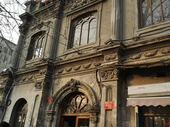 -1901 Cafe(西四店)