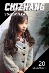 点击看大图 -M hair salon