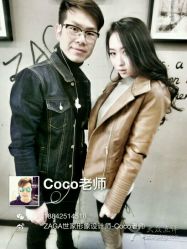 -ZAGA形象设计