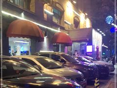 -106餐厅(山水文园店)