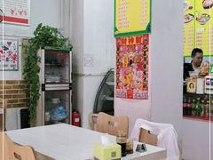 大堂-田园腊汁肉夹馍(沈阳总店)