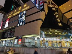 -鑫海汇海鲜烤肉自助(北国商城店)
