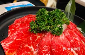 Black Angus Ribeye Steak