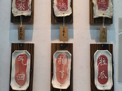 -鄂州市博物馆