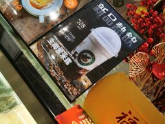 -逸派咖啡 EPARKCOFFEE(广安门店)