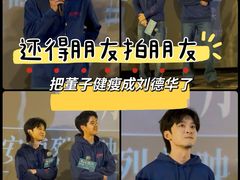 -SFC上影百联影城(虹口店)
