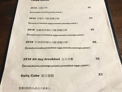 菜单-251#coffee roasters(沿河东路店)