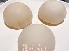 -海底捞火锅(勒泰店)