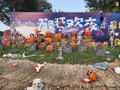 -歌斐颂巧克力小镇