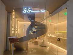 -左右Massage/Spa(长寿路店)