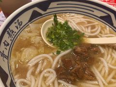 -鑫花溪牛肉米粉(东环大润发店)