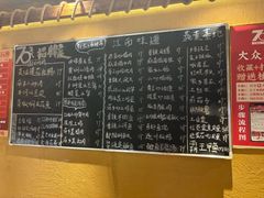 -70年代·江西乡下菜(西乡彩虹城店)