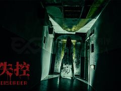 -Mr.Fox狐狸先生超级密室(南山店)