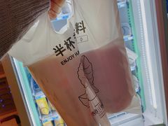 -书亦烧仙草(北大街店)