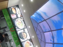 -蒙自源米线大王(普宁广场店)