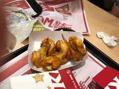 -肯德基(国展店)
