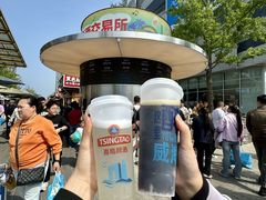 -威高广场