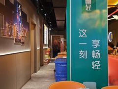-沪上名羊天下•烤羊腿•东北烧烤•小龙虾(浦东直营总店)