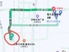 -雪湖煜辰鱼头老店(雪野湖店)