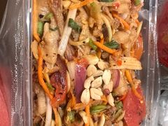 -婉泰·特色小吃·舂鸡脚(告庄二店)