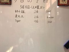 -丽和苑·自助寿喜锅(虹梅路店)