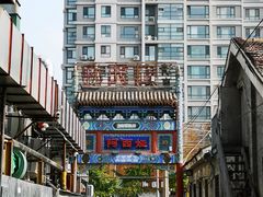 -阿西娅食府(中关村店)