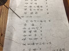 -食之六七·面(朝阳大悦城店)