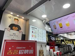 -古茗(江北洪塘中路店)