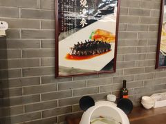 -东兴楼(通州店)