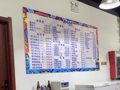 -鸡炖兔