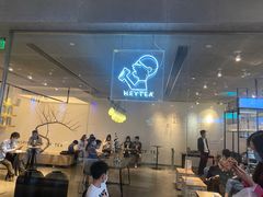 -喜茶(广州天汇igc店)